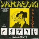 yamasuki.jpg