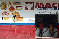 meat_logos-thumb.jpg